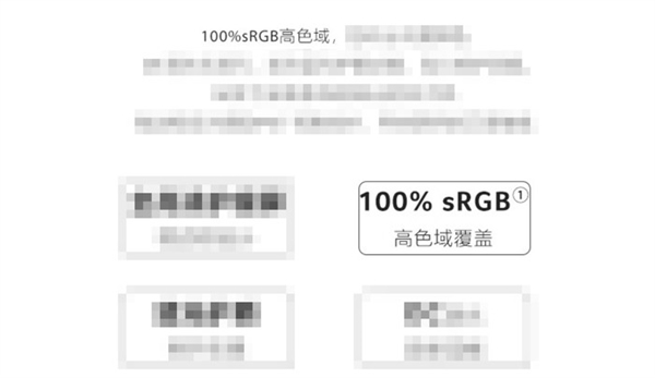 都2023年了 线上买笔记本电脑还有这么多坑!